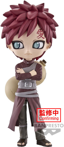 Figura Banpresto Q Posket Naruto Shippuden: Gaara (ver.a) Hover Image