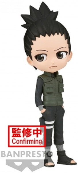 Figura Banpresto Q Posket Naruto Shippuden: Nara Shikamaru (ver.a) (14 Cm) Hover Image