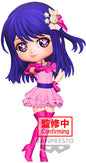 Figura Banpresto Q Posket Ai Oshi No Ko (14 Cm)