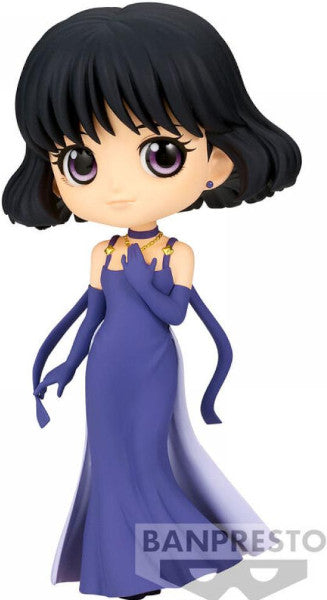 Figura Banpresto Q Posket Pretty Guardian Sailor Moon Eternal: Princess Saturn (ver.a) (14 Cm) Hover Image