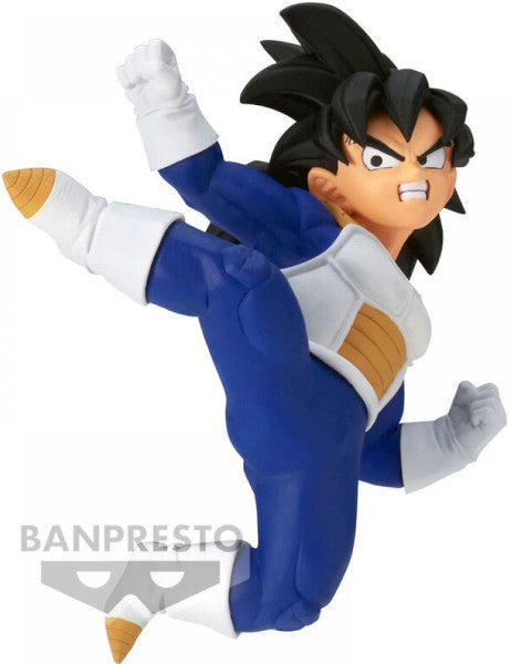 Figura Banpresto Dragon Ball Z: Son Gohan Vol.3 ( Vers: B) (14 Cm) Hover Image