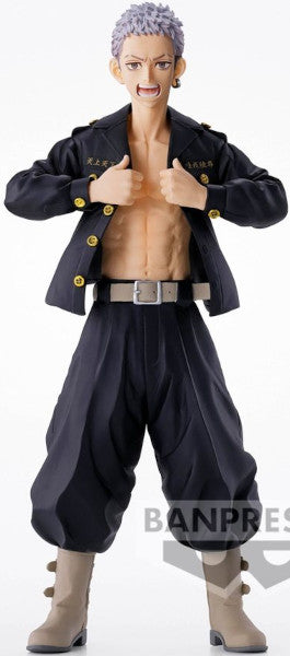 Figura Banpresto Tokyo Revengers Takashi Mitsuya (ver.a) (17 Cm) Hover Image
