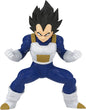 Figura Banpresto Dragon Ball: Vegeta (12 Cm)