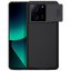 Funda CamShield Pro Negra para Xiaomi Poco X7 Pro