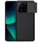 Funda CamShield Pro Negra para Xiaomi Poco X7 Pro
