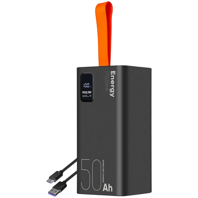 OBAL: ME EnergyPulse Negro Powerbank 50000mAh 22.5W - Powerbank Hover Image
