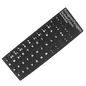 Pegatinas Teclado Portugués Negro