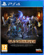 Gloomhaven: Mercenaries Edition Sony Playstation 4 PS4