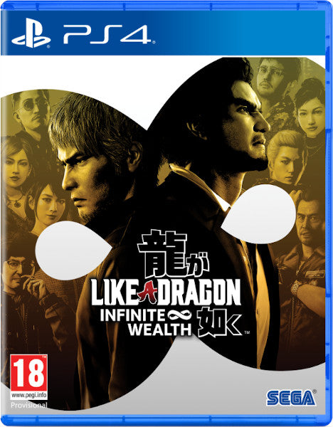 Like A Dragon: Infinite Wealth Sony Playstation 4 PS4 Hover Image