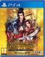 Nobunaga's Ambition:sphere Of Influence Sony Playstation 4 PS4