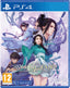 Sword And Fairy: Together Forever Sony Playstation 4 PS4