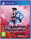 Shinorubi Sony Playstation 4 PS4