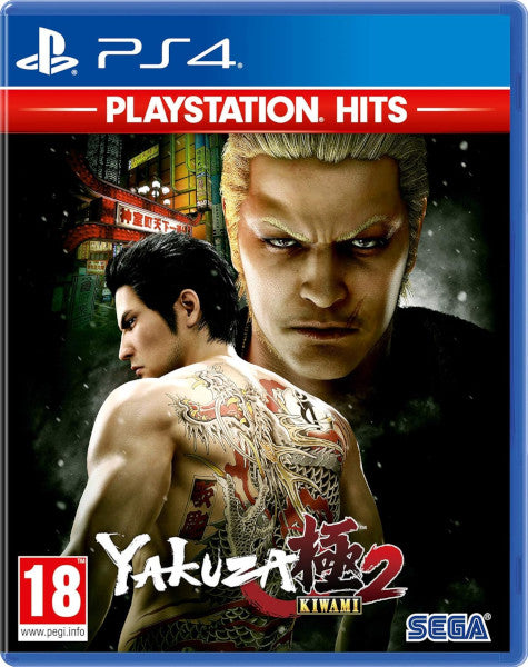 Yakuza Kiwami 2 (playstation Hits) Sony Playstation 4 PS4 Hover Image