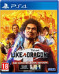 Yakuza Like A Dragon: Day Ichi Steelbook Edition Sony Playstation 4 PS4