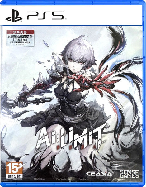 Ai Limit Deluxe Edi (asia) Sony Playstation 5 PS5 Hover Image