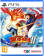 Captain Tsubasa 2: World Fighters Sony Playstation 5 PS5