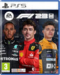 F1 2023 Sony Playstation 5 PS5