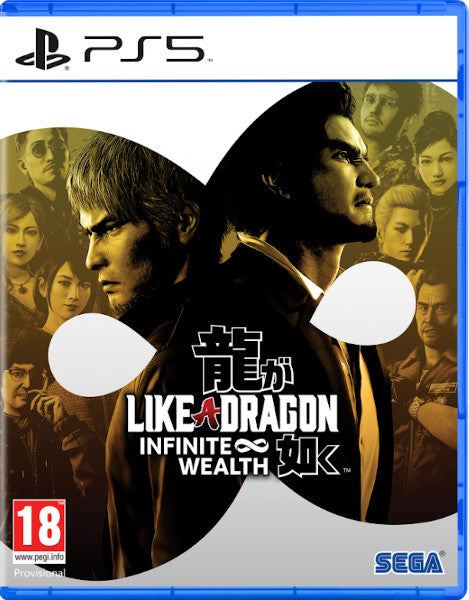 Like A Dragon: Infinite Wealth Sony Playstation 5 PS5 Hover Image