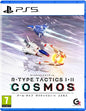 R-type Tactics I  Ii Cosmos Deluxe Edition Sony Playstation 5 PS5