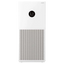 Purificador de Aire Xiaomi Mi Purifier 4 Lite
