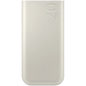Samsung EB-P4520 Power Bank 20000 mAh 45 W 3x USB-C Beige