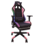 Silla PowerGaming LED RGB V2 Rosa con Reposapiés