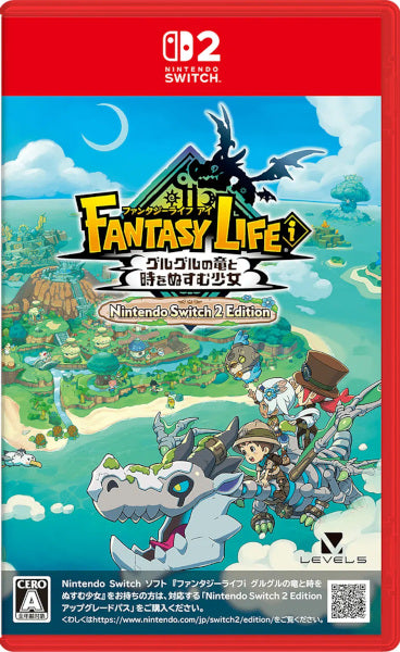 Fantasy Life I: The Girl Who Steals Time (asia) Hover Image