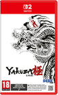 Yakuza Kiwami 1 (game-key Card)