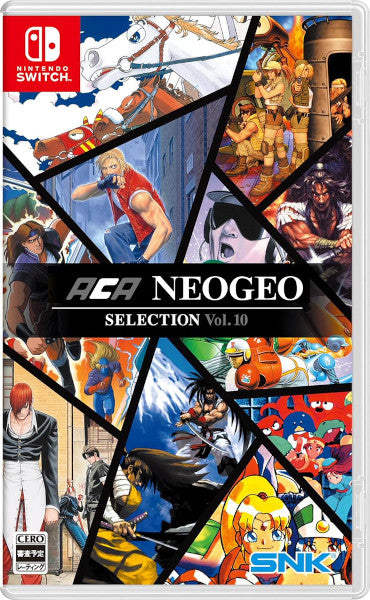 Aca Neo Geo Selecion Vol. 10 (asia) Nintendo Switch Hover Image