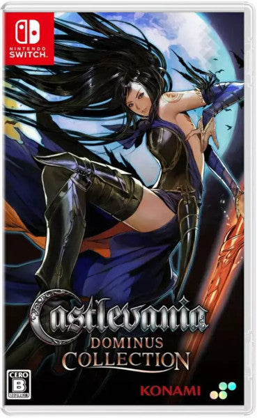 Castlevania Dominus Collection (asia) Nintendo Switch Hover Image