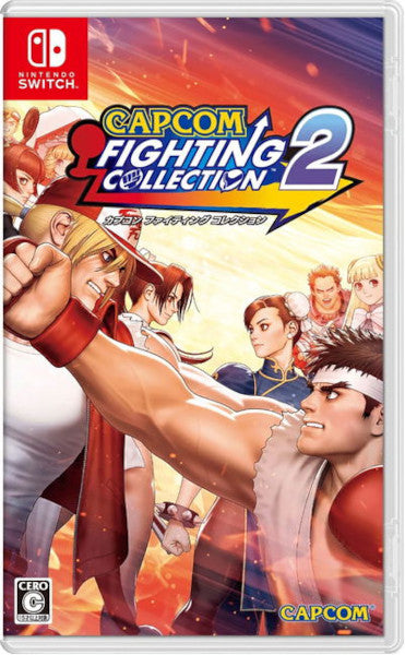 Capcom Fighting Collection 2 (asia) Nintendo Switch Hover Image