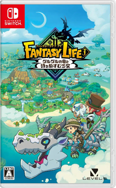 Fantasy Life I: The Girl Who Steals Time (asia) Nintendo Switch Hover Image