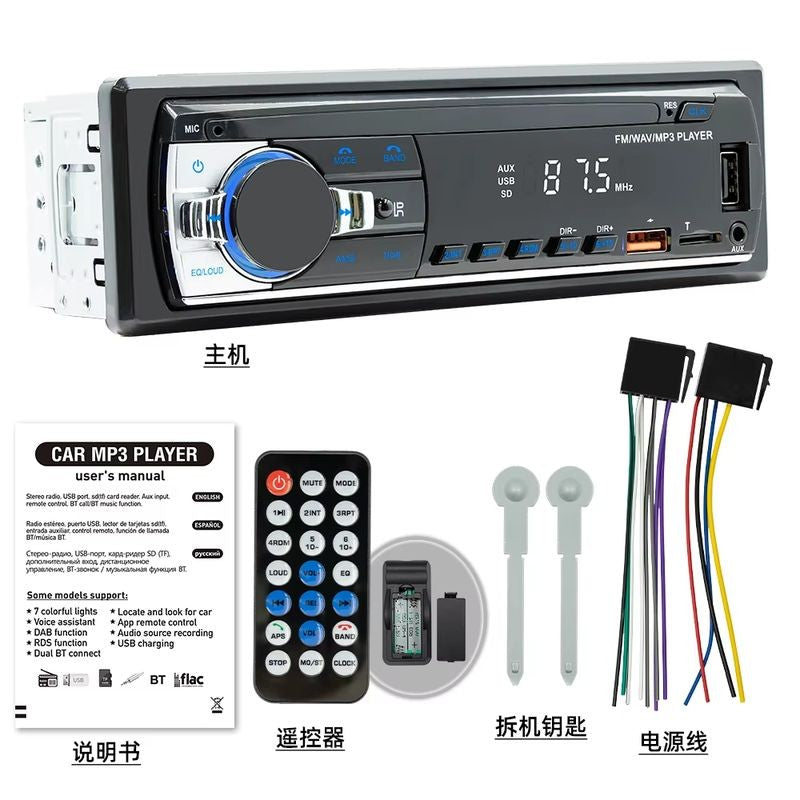 Autoradio 1 DIN SWM 530L Bluetooth Negro