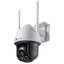 TP-Link VIGI C540-W V1 4 MPx 2560 x 1440 PX P/T IP66 - Cámara de seguridad IP