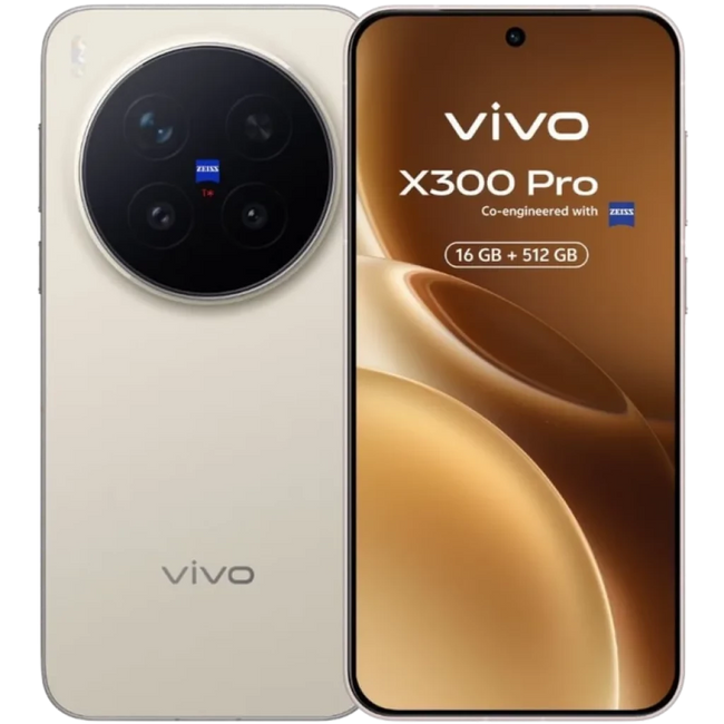 Vivo X300 Pro 5G 16GB/512GB Marrón Hover Image