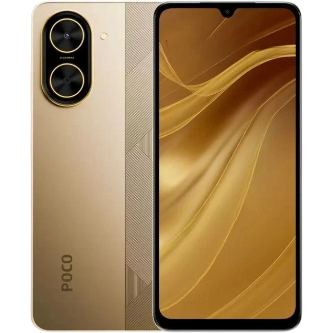 Xiaomi Poco C71 4GB/128GB Dorado Hover Image