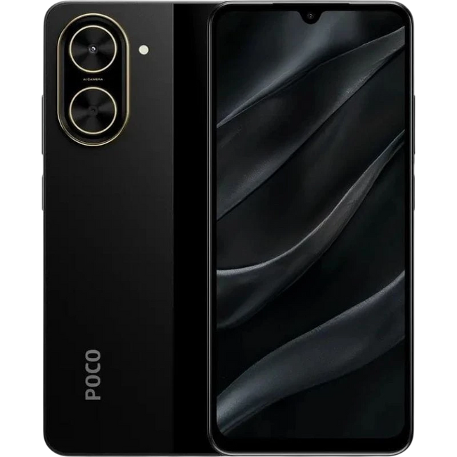 Xiaomi Poco C71 4GB/128GB Negro Hover Image