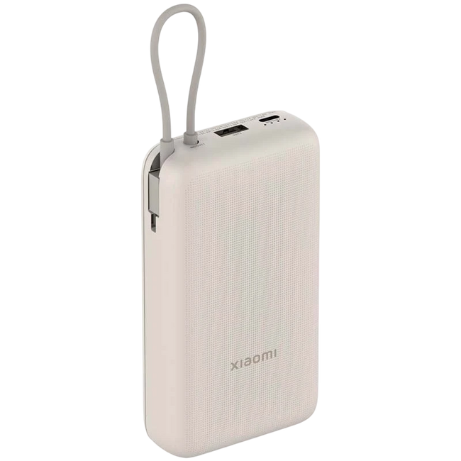 Xiaomi 33W Power Bank 20000mAh (Cable Integrado) Marrón Hover Image