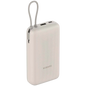 Xiaomi 33W Power Bank 20000mAh (Cable Integrado) Marrón