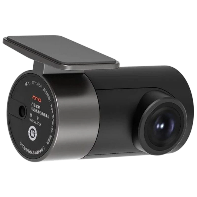 70mai Cámara Trasera RC06 compatible con A500s/A510/A800/A800s - Desprecintado Hover Image