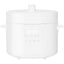 Xiaomi Electric Pressure Cooker 4.8L - Olla a Presión Eléctrica