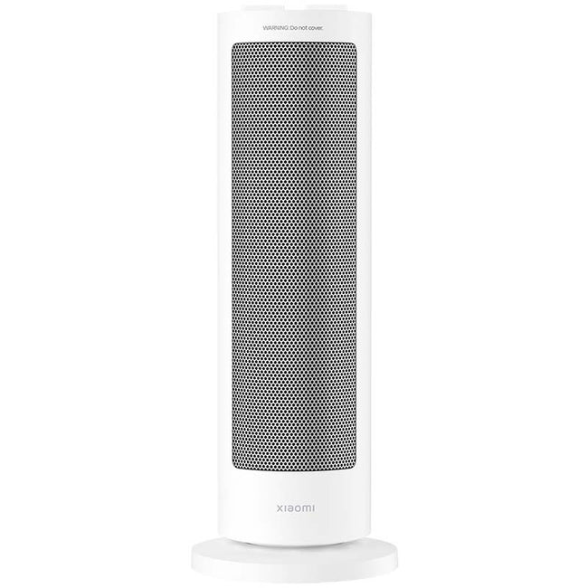 Calefactor Eléctrico Xiaomi Fan Heater 2000W Blanco Hover Image