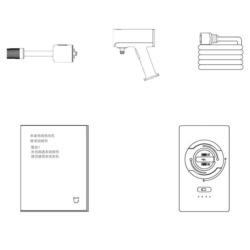 Pistola de Lavado a Presión Inalámbrica Xiaomi