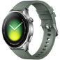 Xiaomi Watch 5 Smartwatch 1,54" AMOLED 6 días GPS 5 ATM Verde Enebro